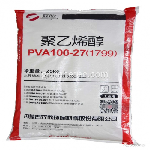 Shuangxin brand pva 1799 για το μέγεθος κλωστοϋφαντουργίας